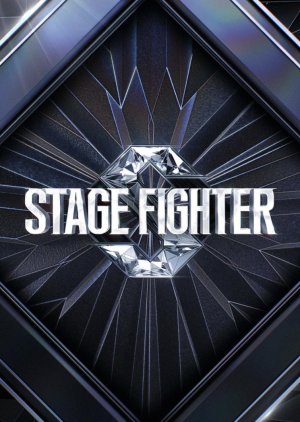 Stage Fighter (2024) Episode 2