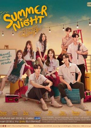 Summer Night (2024) Episode 8